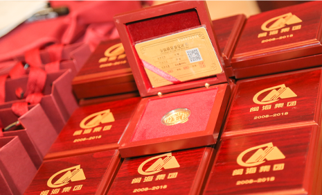 尊龙凯时 - 人生就是搏!