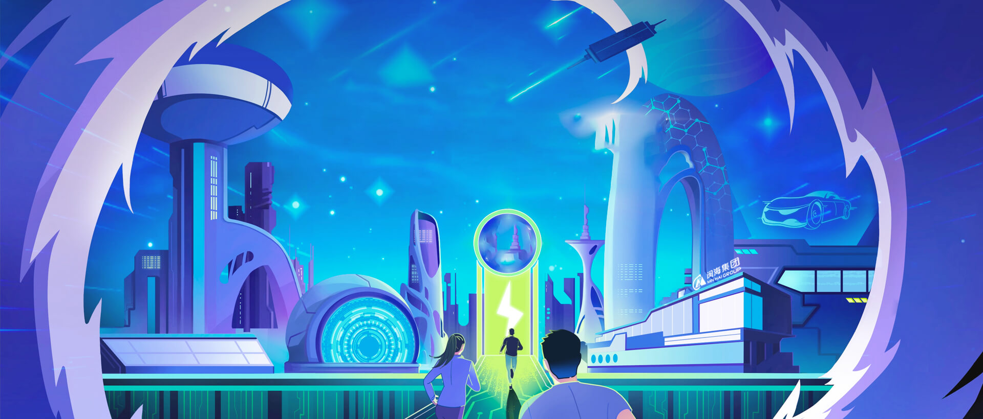 尊龙凯时 - 人生就是搏!